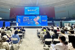 đại hội thể thao idol vietsub 2018 Ảnh chụp màn hình 0